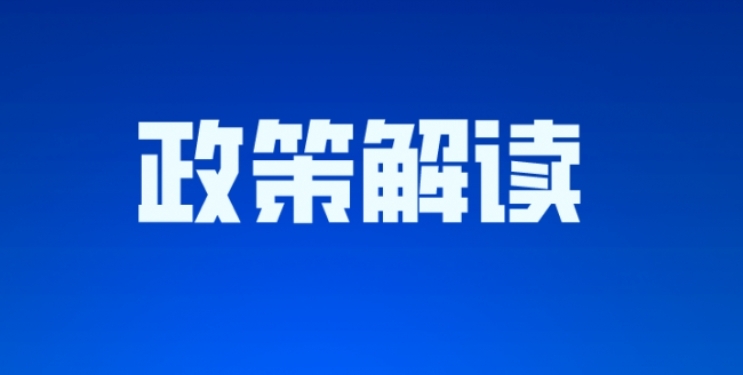 領(lǐng)取失業(yè)保險(xiǎn)金，看病醫(yī)保還能報(bào)銷嗎
