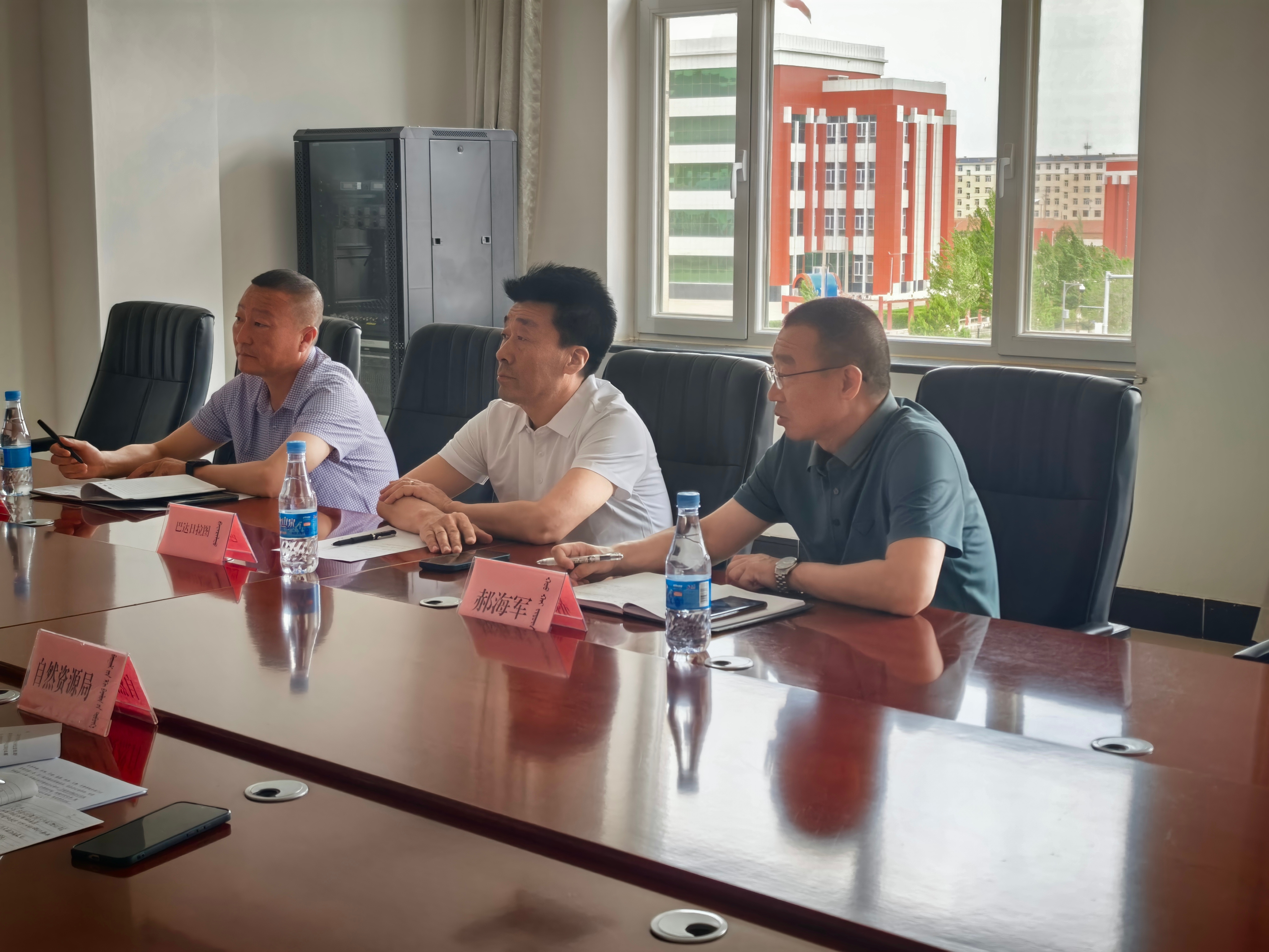 錫盟興富投資有限公司與阿巴嘎旗人民政府就新一輪找礦突破戰(zhàn)略行動(dòng)開(kāi)展座談