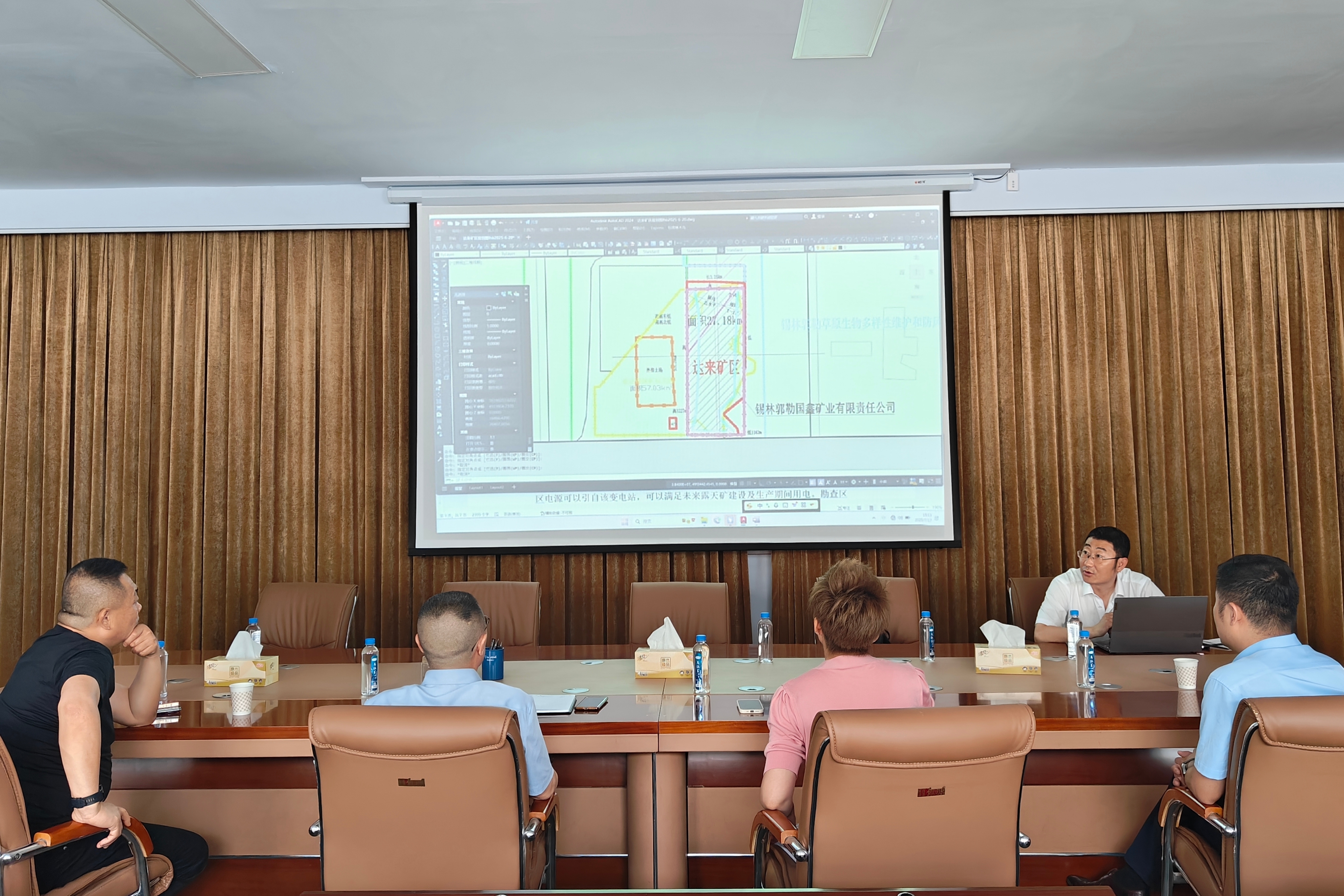 興富投資公司加快推進(jìn)煤炭礦權(quán)轉(zhuǎn)采開(kāi)發(fā)