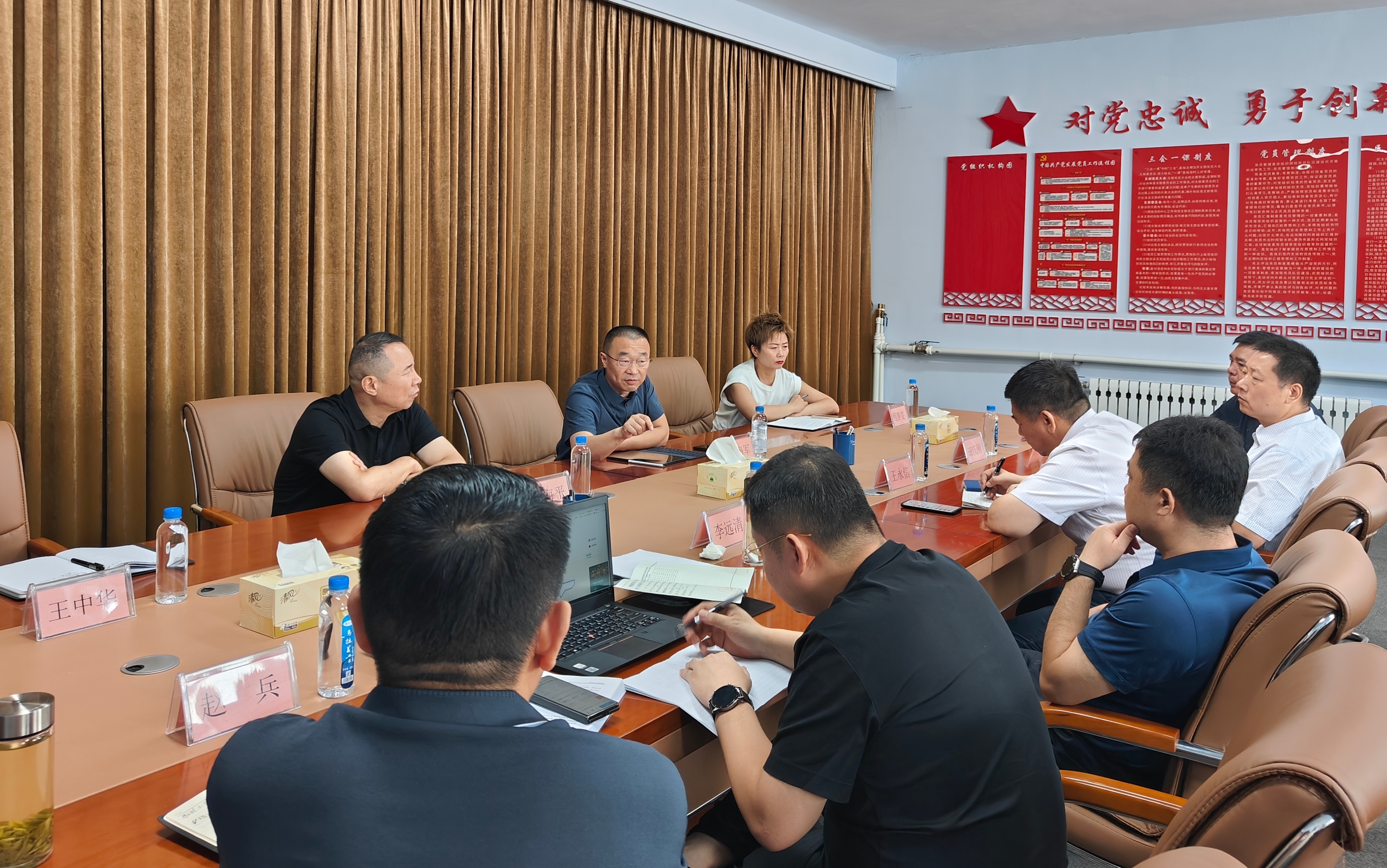 興富公司加快推進(jìn)高力罕煤田轉(zhuǎn)采開(kāi)發(fā)